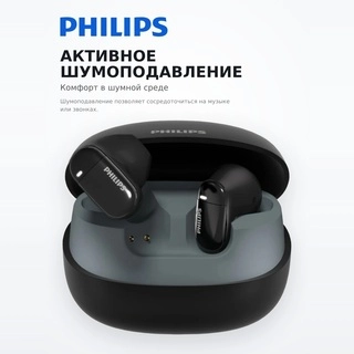 TWS Наушники Philips TAT2169 Black - фото 4