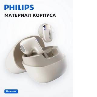 TWS Наушники Philips TAT2169 White - фото 6