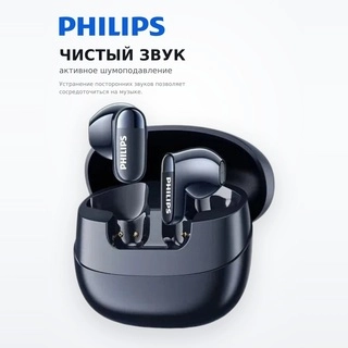 TWS Наушники Philips TAT2169 Blue