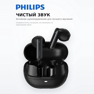 Philips TWS құлаққаптары TAT2220 Black - фото 4