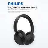 Philips құлаққаптары TAH1120 Black - фото 10