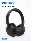 Philips құлаққаптары TAH1120 Black - фото 3