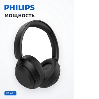 Philips құлаққаптары TAH1120 Black