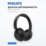 Philips құлаққаптары TAH1120 Black - фото 9