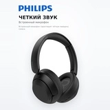 Philips құлаққаптары TAH1120 Black - фото 11