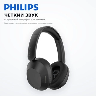 Philips құлаққаптары TAH1020 Black - фото 5