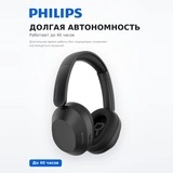 Philips құлаққаптары TAH1020 Black - фото 3