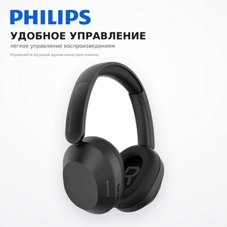 Philips құлаққаптары TAH1020 Black - фото 4