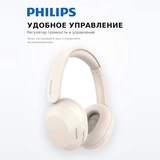 Philips құлаққаптары TAH1020 White - фото 4