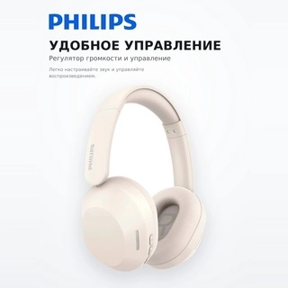 Philips құлаққаптары TAH1020 White - фото 4