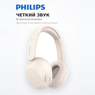 Philips құлаққаптары TAH1020 White - фото 5