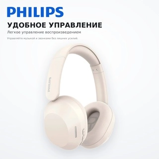 Philips құлаққаптары TAH1020 White - фото 4
