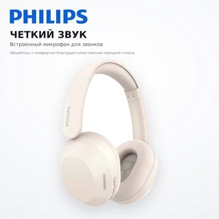 Philips құлаққаптары TAH1020 White - фото 5