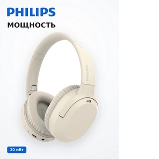 Philips құлаққаптары TAH2120 White - фото 3