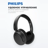 Philips құлаққаптары TAH3020 Black - фото 5