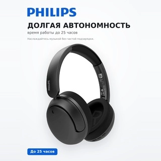 Philips құлаққаптары TAH3020 Black - фото 4