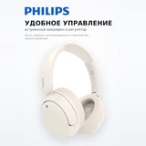 Philips құлаққаптары TAH3020 White - фото 5