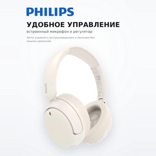 Philips құлаққаптары TAH3020 White - фото 5