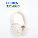 Philips құлаққаптары TAH3020 White - фото 4