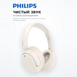 Philips құлаққаптары TAH3020 White - фото 4