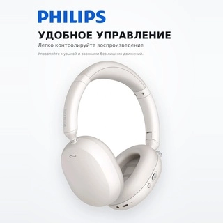 Philips құлаққаптары TAH3220 White - фото 5
