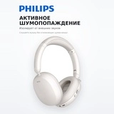 Philips құлаққаптары TAH3220 White - фото 4