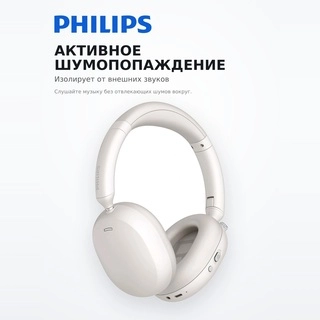 Philips құлаққаптары TAH3220 White - фото 4