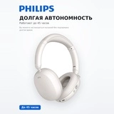 Philips құлаққаптары TAH3220 White - фото 3