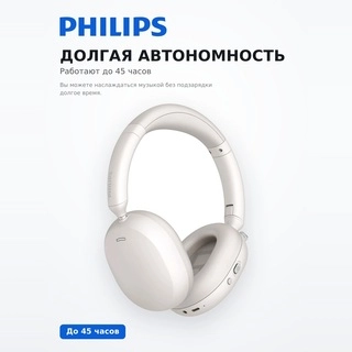 Philips құлаққаптары TAH3220 White - фото 3
