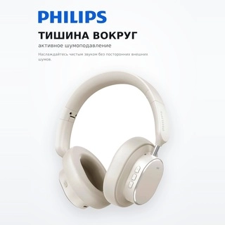 Philips құлаққаптары TAH5519 White - фото 4