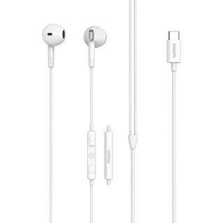 Наушники Philips TAE1020 White