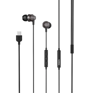 Наушники Philips TAE1120 Black