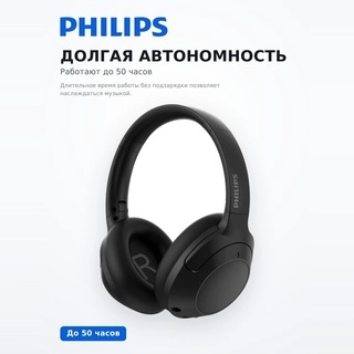 Philips құлаққаптары TAH2020 Black - фото 3