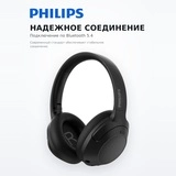 Philips құлаққаптары TAH2020 Black - фото 5