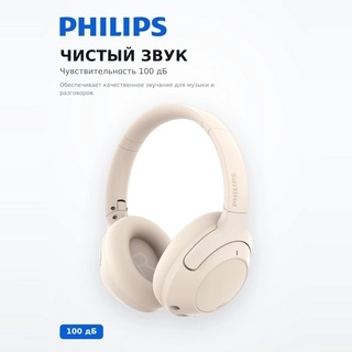 Philips құлаққаптары TAH2020 White - фото 5