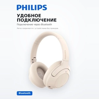 Philips құлаққаптары TAH2020 White - фото 4