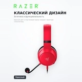 Гарнитура Razer Kaira X for Xbox - Pulse Red RZ04-03970500-R3M1 - фото 4