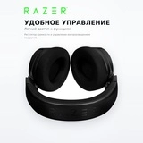 Гарнитура Razer Kraken V4 RZ04-05170100-R3M1 - фото 4