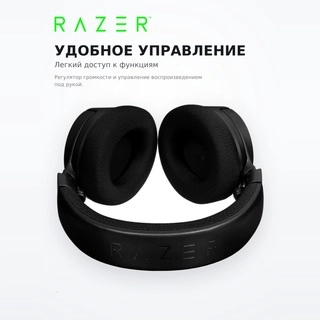 Гарнитура Razer Kraken V4 RZ04-05170100-R3M1