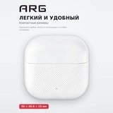 TWS Наушники ARG Earbuds Clip HW01 White - фото 4
