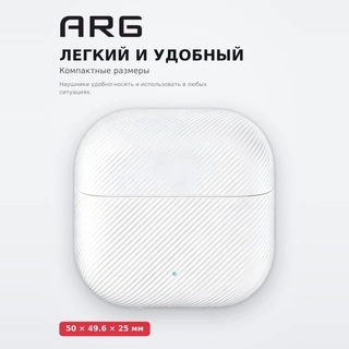 TWS Наушники ARG Earbuds Clip HW01 White - фото 4