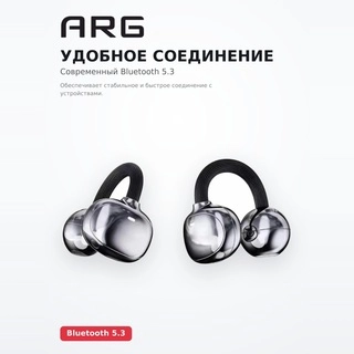 TWS Наушники ARG Earbuds Clip HW01 Black - фото 4