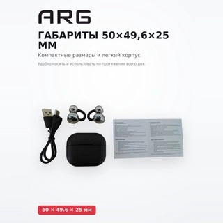 TWS Наушники ARG Earbuds Clip HW01 Black - фото 5