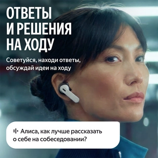 TWS наушники Яндекс YNDX-00150BLK, Черный - фото 3