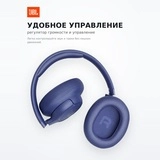 Беспроводные наушники JBL Tune 730BT Blue - фото 4