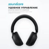 Наушники Soundcore Space 2 Black - фото 5