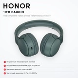 TWS наушники HONOR Choice Headphones lite grey - фото 6