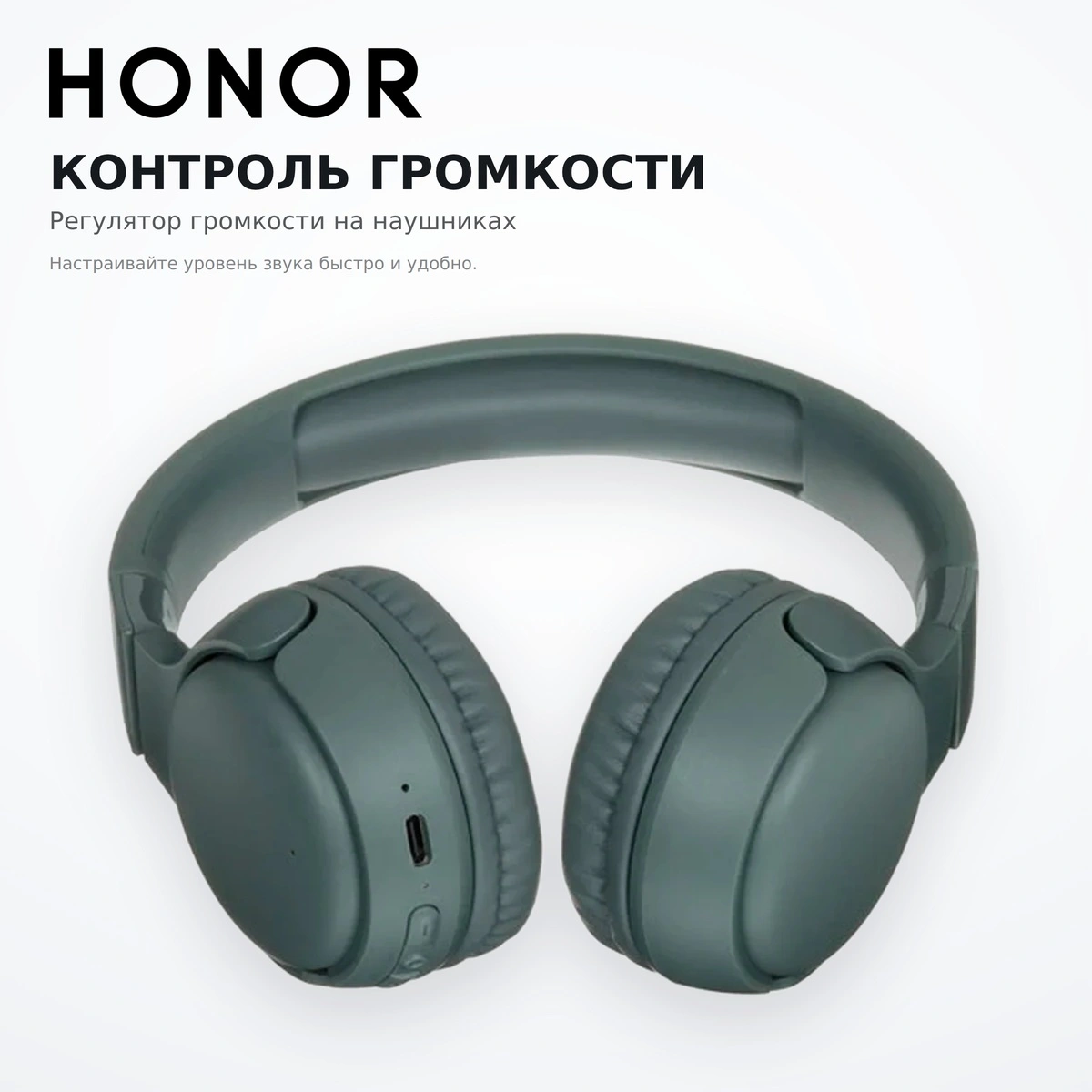 TWS наушники HONOR Choice Headphones lite grey - фото 5