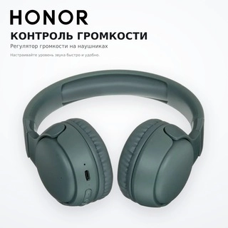 TWS наушники HONOR Choice Headphones lite grey