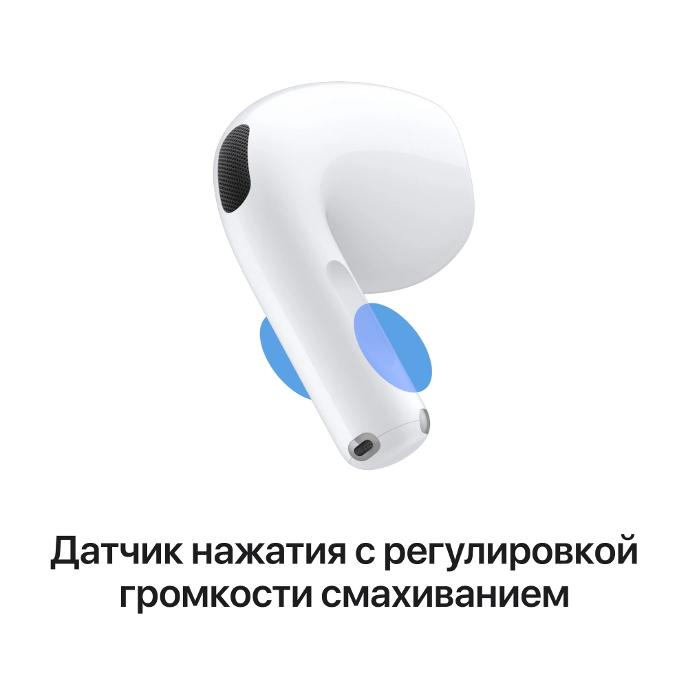 TWS Наушники Apple AirPods 5 with Wireless Charging Case (MKFT4ZE/A) - фото 5